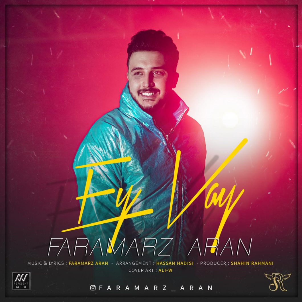 Faramarz Aran – Ey Vay